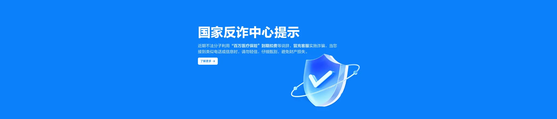 芦淞区移动宽带