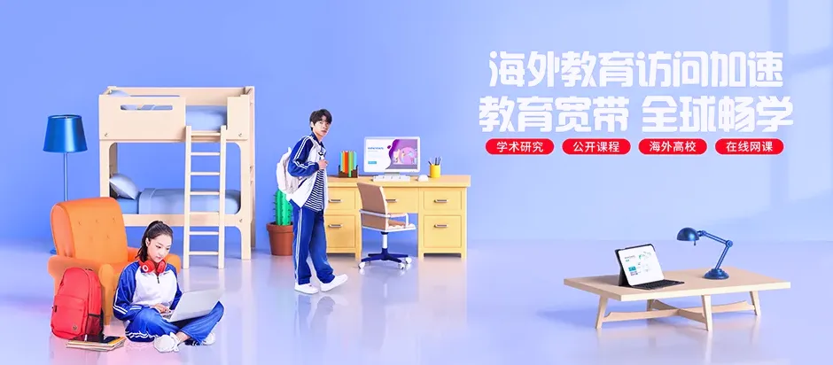芦淞区芦淞区枫溪街道 移动宽带